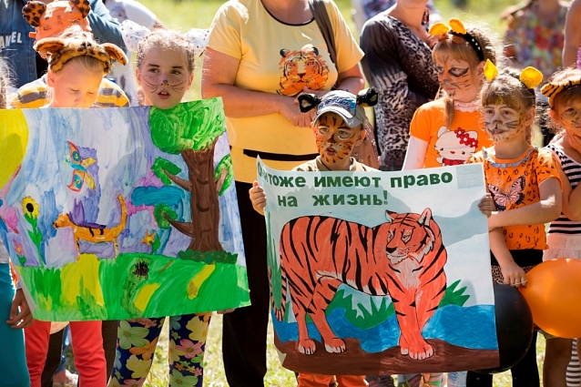 День тигра отметили школьники в рамках всероссийского проекта «Заповедная смена»