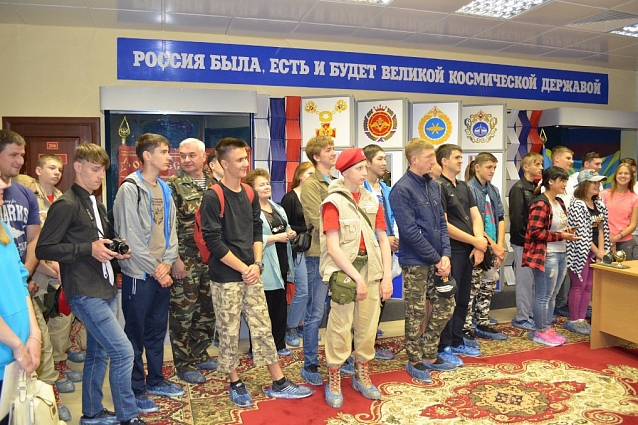 Школьники прошли квест на космодроме «Плесецк» в рамках всероссийского образовательного проекта «Заповедная смена»