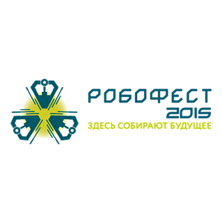 VII Всероссийский молодежный робототехнический фестиваль «РобоФест-2015»
