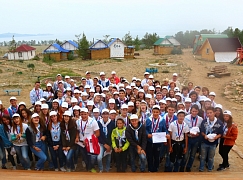 Лагерь «Сердце Байкала». Энергетическая смена