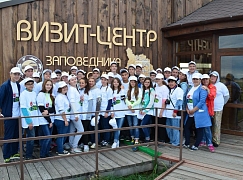 Образовательная экспедиция «От озера Иткуль до Сорского ГОКа-2015»